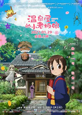 亚洲夜夜爱